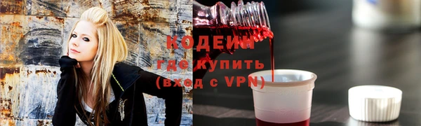 a pvp Богородицк